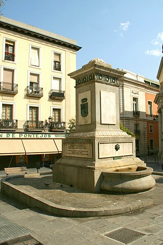 Fuente de Pontejos