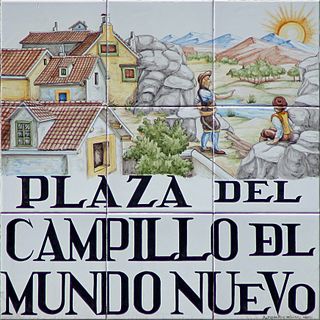 Plaza del Campillo del Mundo Nuevo