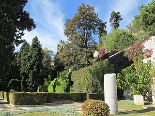 Jardines de Puerta Oscura