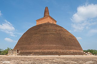 Abhayagiriya Dagoba