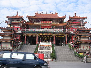 ChiMing Tang Temple