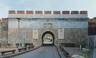 Old Gate of Fengshang County