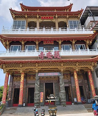 Zuoying Hu'an Temple