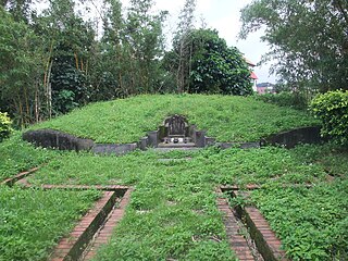 吳沙公墓