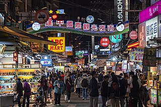 Fengjia Night Market