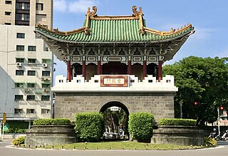 Minor South Gate of Taipei