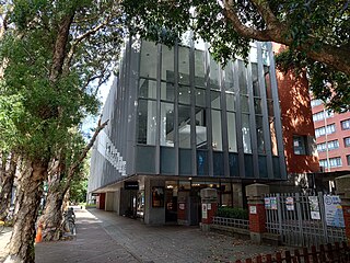 Museum of National Taipei University of Education