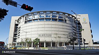 National Taiwan Science Education Center