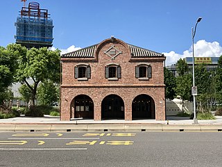 Old Site of Mitsui & Co. Warehouse