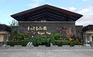 Taipei Zoo