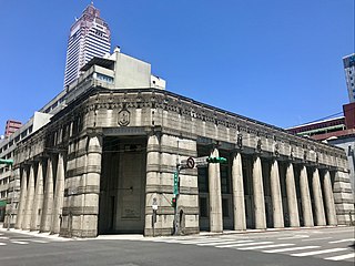 Taiwan Land Bank Exhibition Hall, National Taiwan Museum