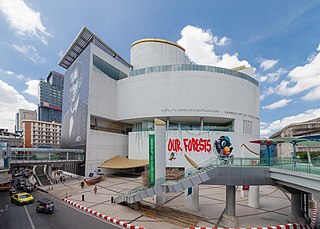 Bangkok Art and Culture Centre