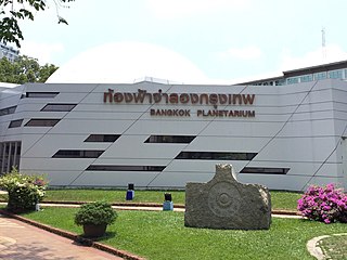 Bangkok Planetarium