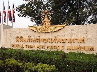 Royal Thai Air Force Museum