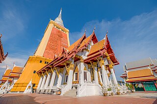 Wat Dhammongkol