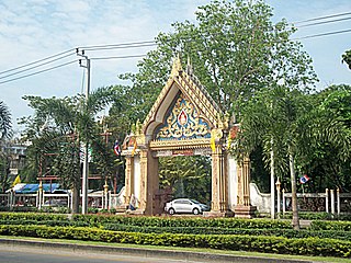 Wat Nong Chok