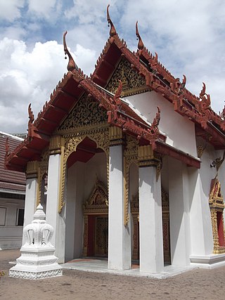 Wat Phraya Yang