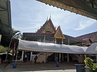 Wat Ratchakosa