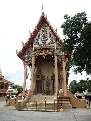 Wat Thong Bon