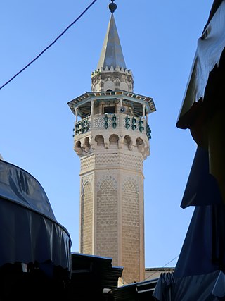 New Mosque