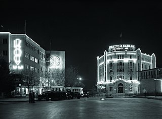 İş Bank Economical Independence Museum