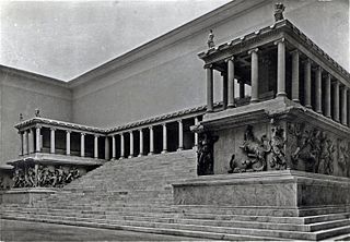 Altar of Zeus