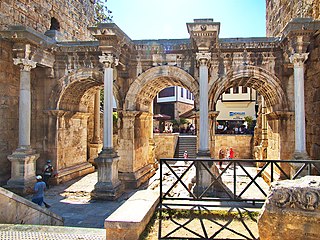 Hadrian's Gate