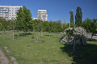 Heroes of Chornobyl Park