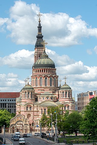 Annunciation Cathedral