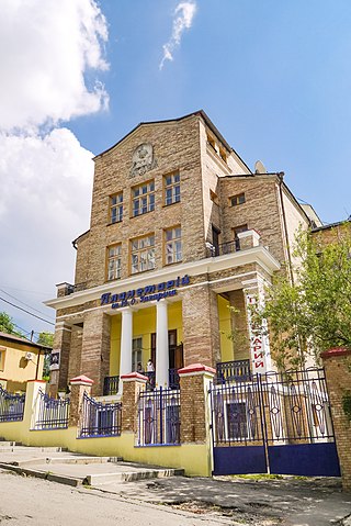 Kharkiv Planetarium