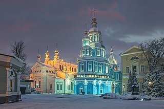 Pokrovskyi Monastery Cathedral