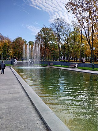 Taras Shevchenko Garden