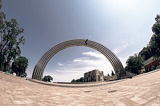 Arch of Freedom of the Ukrainian people