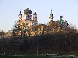 Cathedral of St. Pantaleon