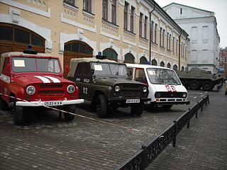 Chornobyl Museum