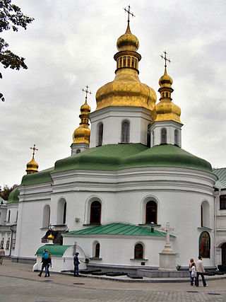 Church of the Elevation of the Cross