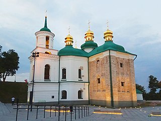 Church of the Saviour at Berestove