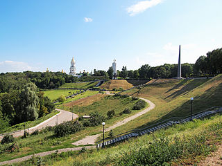 Eternal Glory Park