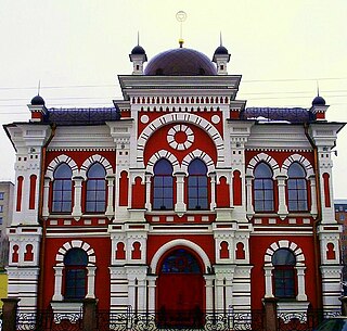 Great Choral Synagogue