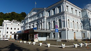 Ivan Franko National Academic Drama Theater