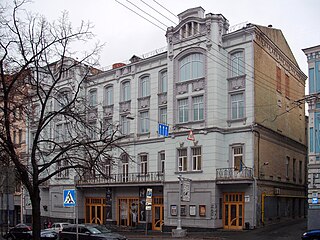 Kyiv Academic Molody Theater