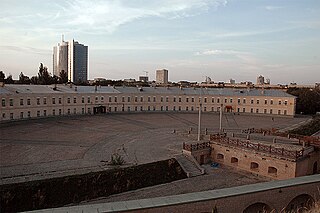 Kyiv fortress