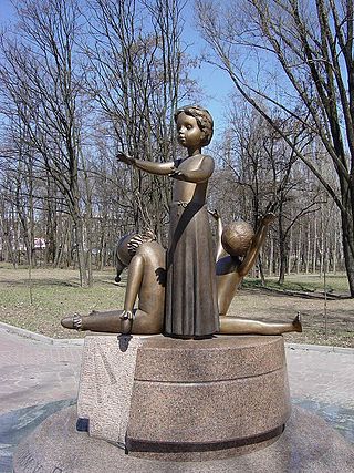 Memorial for the children killed in Babi Yar