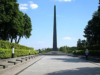 Monument of Eternal Glory at the Tomb of the Unknown Soldier