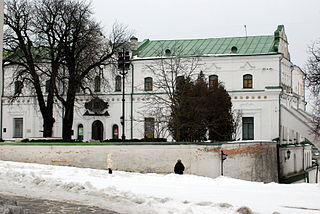 Museum of Books and Printing of Ukraine