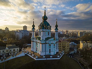 Saint Andrew's Church