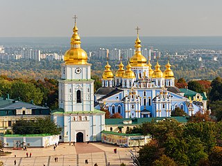 St. Michael Golden-Domed Cathedral