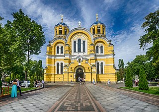 St. Volodymyr's Cathedral