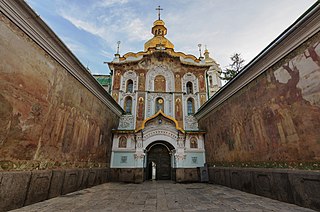 The Gate Church of the Trinity