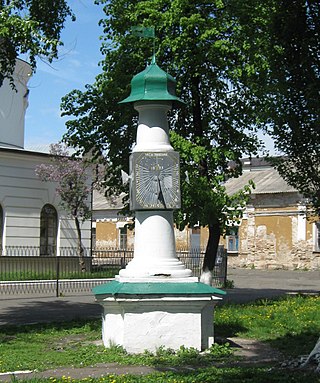 Сонячний годинник, 1826 р.